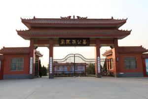 园区景观 (02)