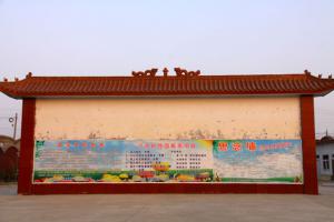 园区景观 (18)