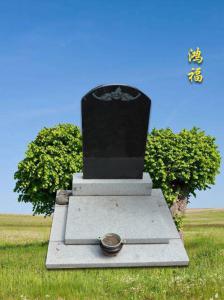 鸿福