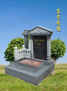 富贵龙庭B