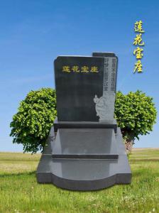 莲花宝座