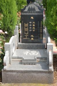 三官赐福